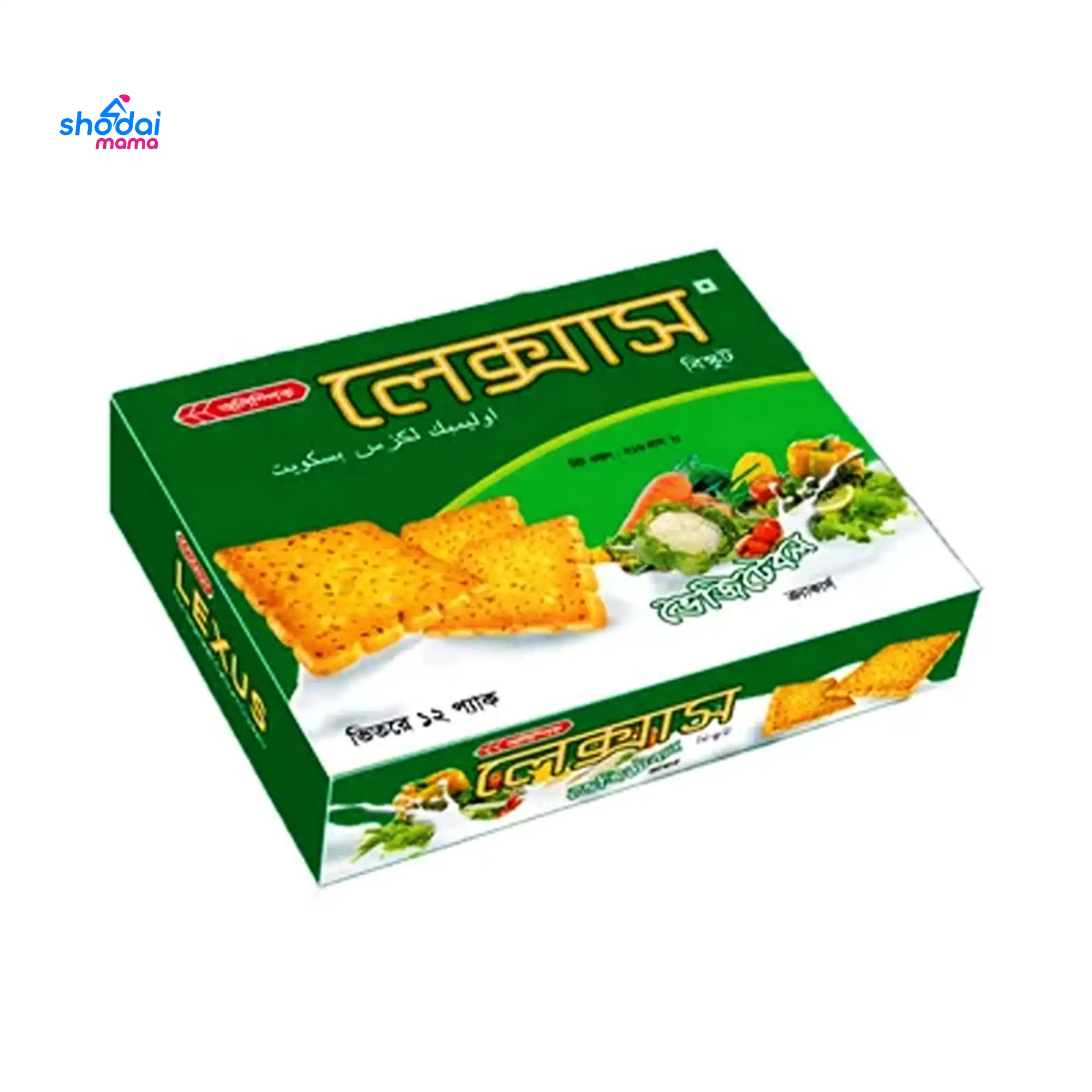 Olympic Lexus Vegetable Biscuits Box 216gm